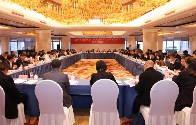 瓯海区委书记刘云峰参加区人大政协分组审议讨论