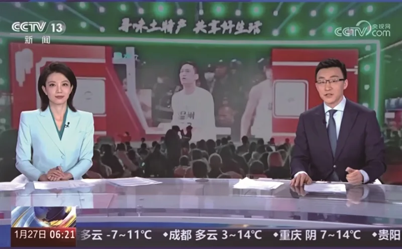 央视两度关注 温州土特产嘉年华破圈引爆“年货经济”