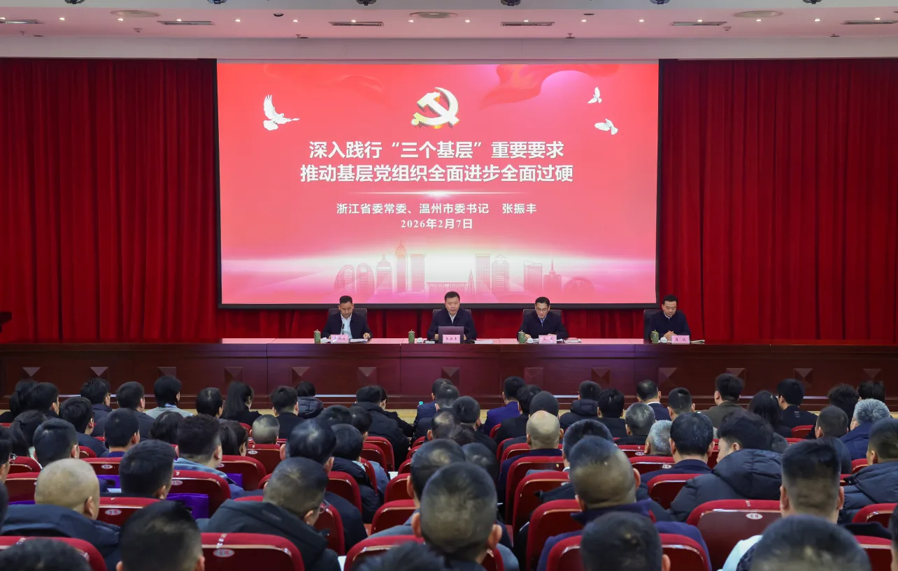 第一课，第一线