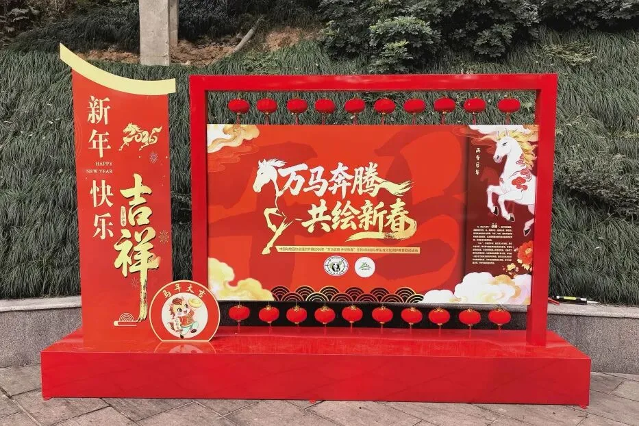 初一到初六，温州动物园文化活动，天天不重样！