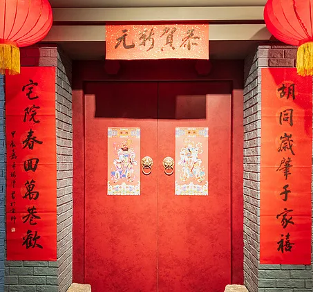 今日宜贴春联！这些细节，看看你做对了吗？