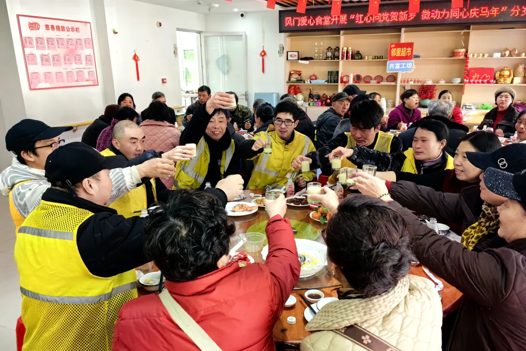 暖“新”相守！他们在洞头新春烟火里，双向奔赴！