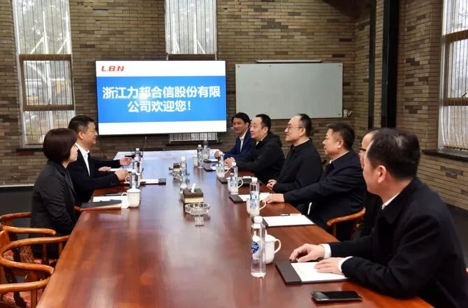 平阳县四套班子领导开展新春走企业助企“开门红”活动