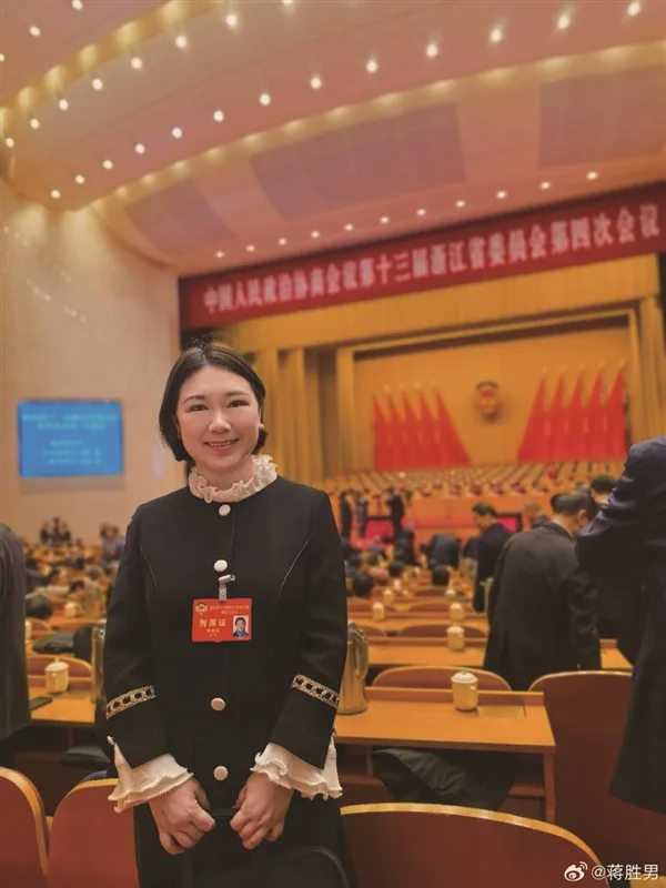 全国政协委员、温州大学人文学院研究员蒋胜男：高质量建设温州理工学院 打造一流应用型理工强校