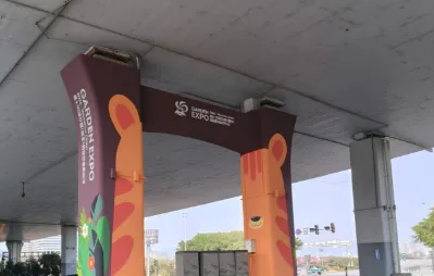 温州园博会城市氛围“更新” 桥墩变身“动物世界”