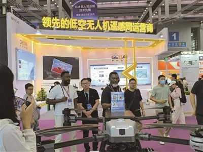 温州出台重磅政策组合拳 激发低空经济展翅高飞