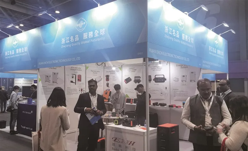 硬核实力“扬帆出海” 11家温企亮相香港国际电池储能展