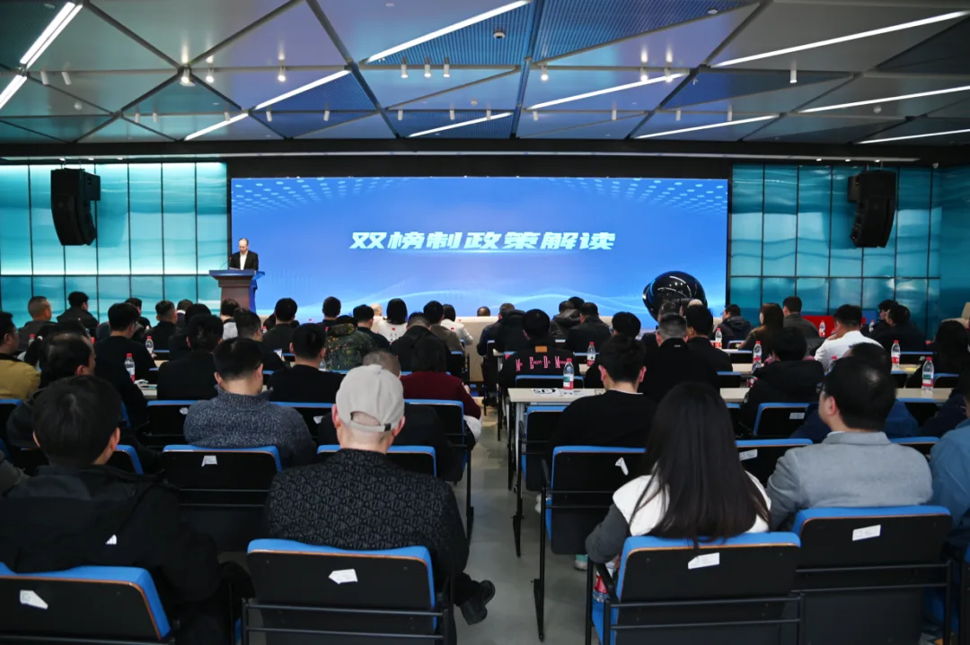 乐清巧搭校企科技成果供需桥 榜单在手，企业踮脚可摘创新果