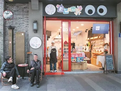 从“自己的世界” 切换成快乐的歌者