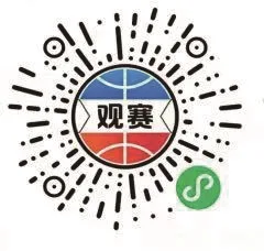 “吴越杯”温州主场4月12日下午3时开赛