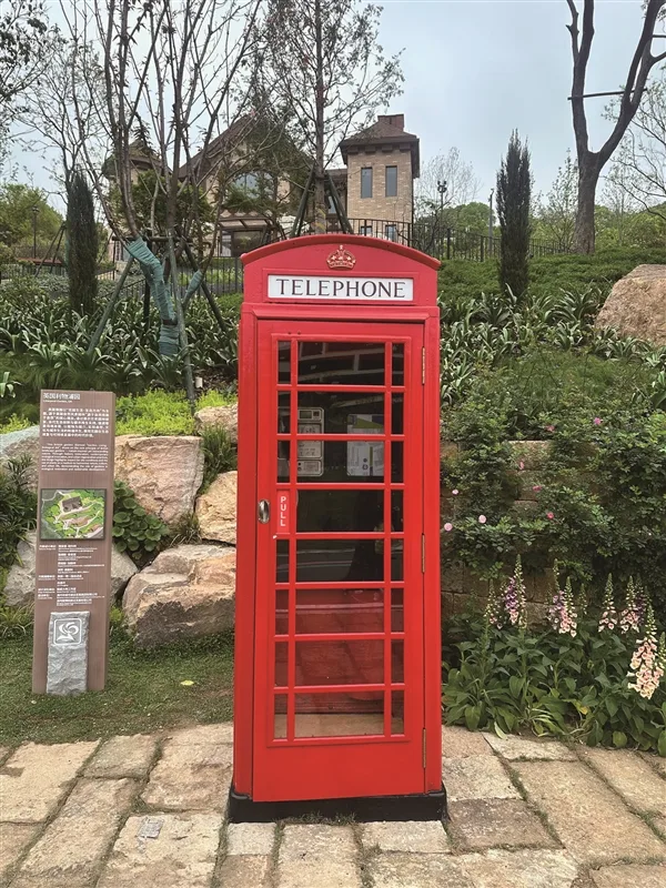 百年信物“英伦红”漂洋过海安家园博园