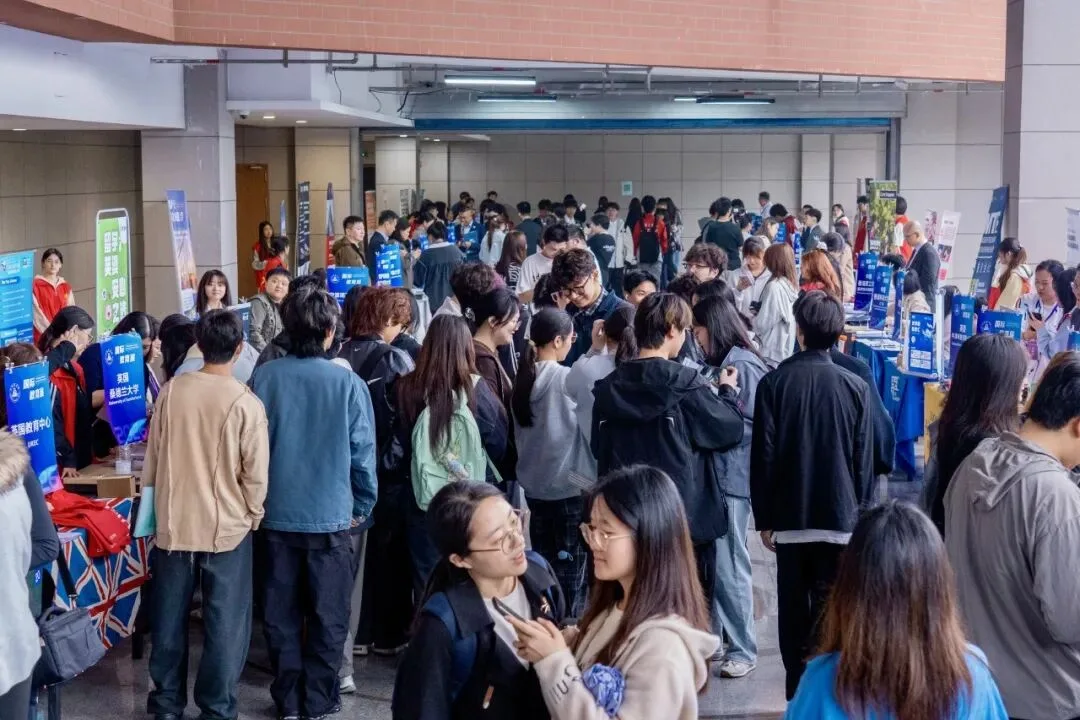 百所海外名校齐聚温州商学院 2026国际教育展启幕