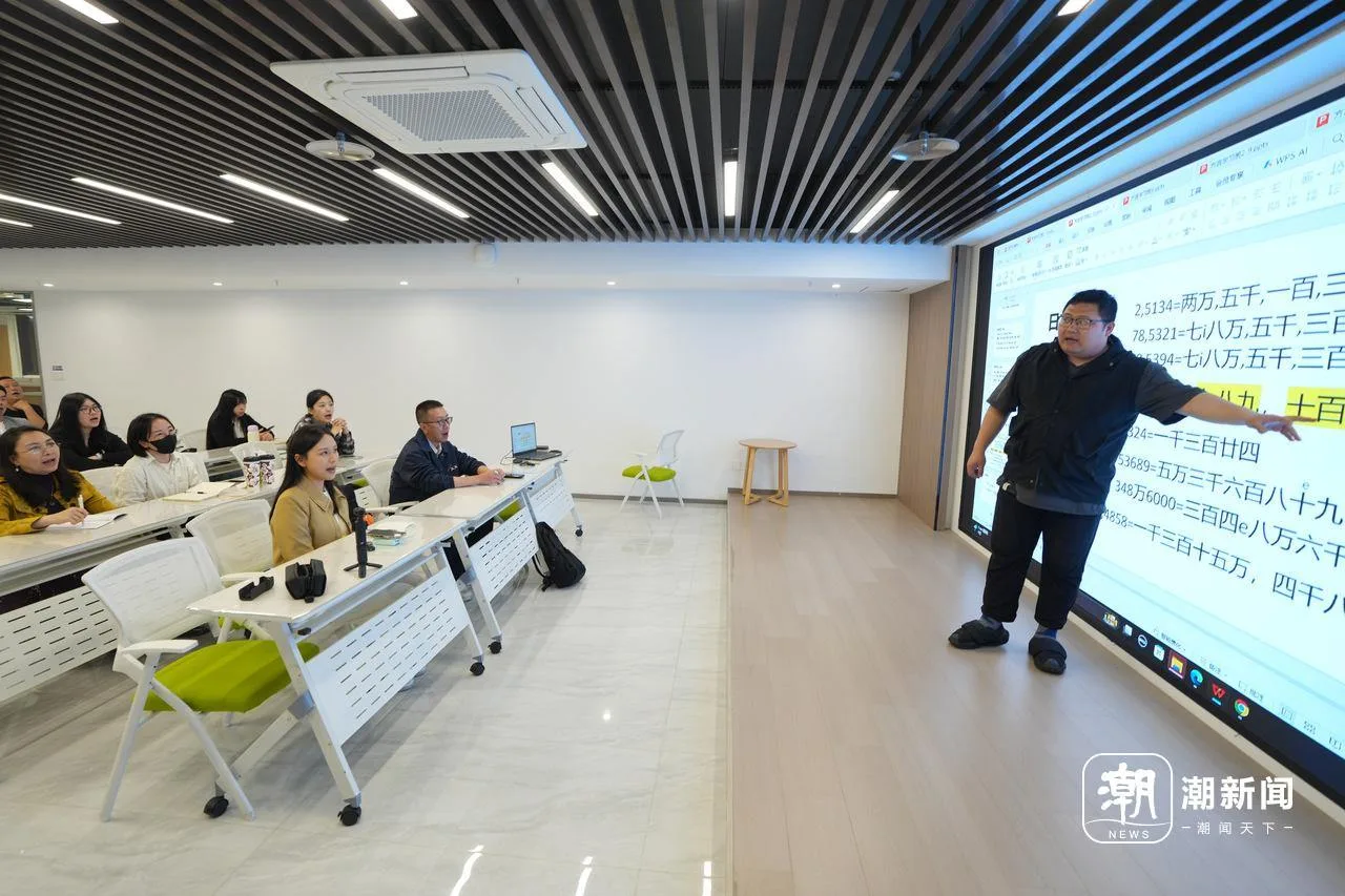 教AI学温州话 记者与高校团队、民间人士为乡音存档