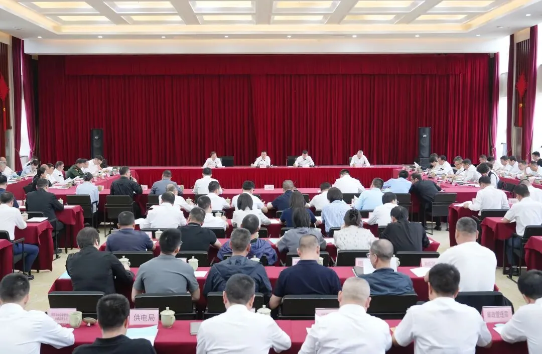 永嘉县委常委会召开扩大会议