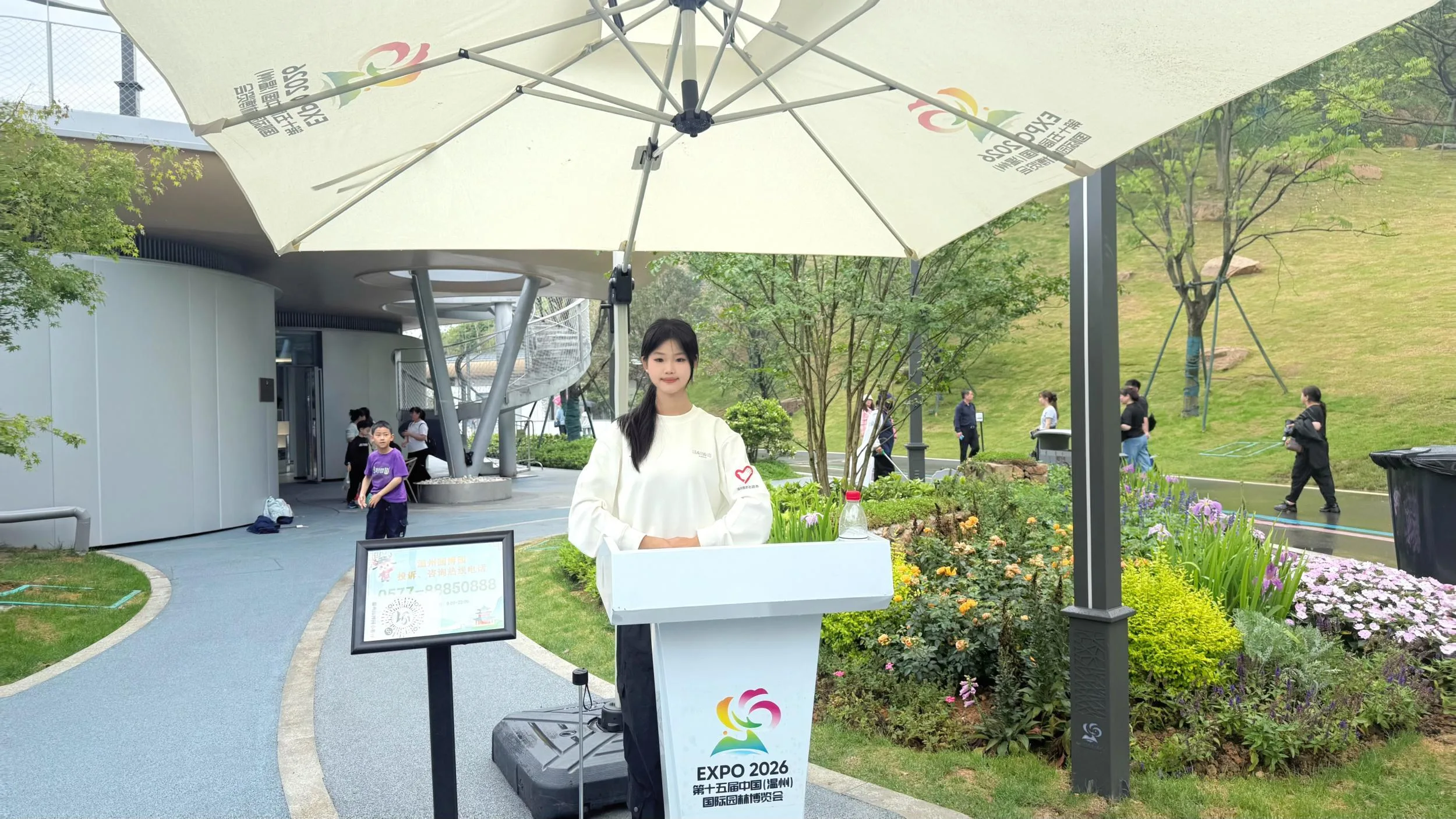 “五一”假期，我在温州园博园当志愿者