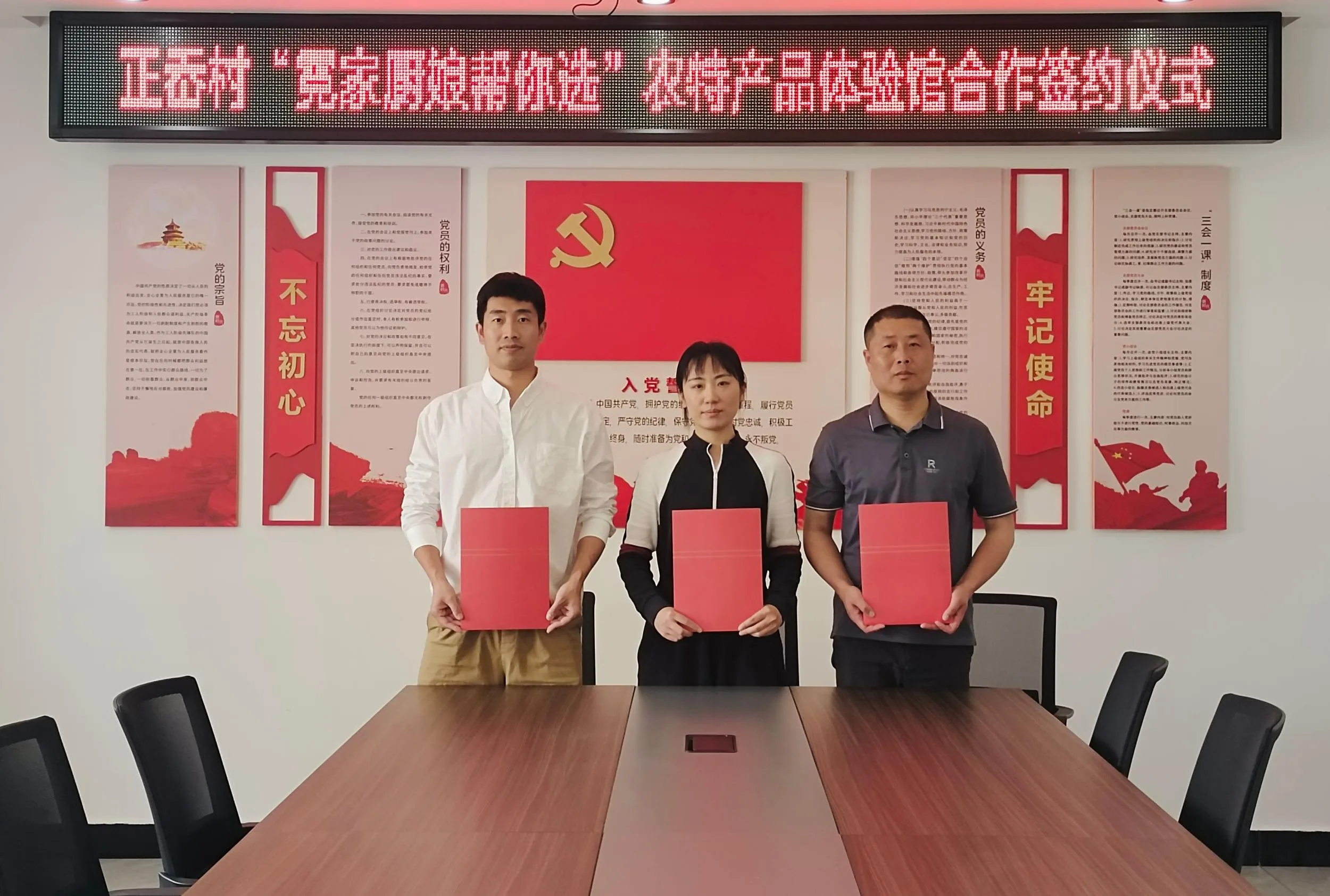 咸鸭蛋卖出“拿铁味”！洞头霓屿农特产品体验馆试运营“开门红”