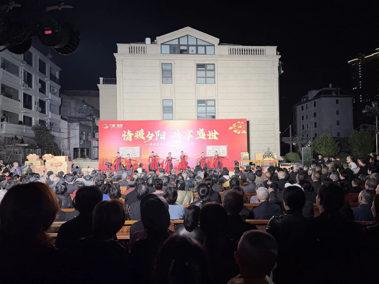 从“老有所养”到“老有颐养” 永嘉拓展智慧养老新路径