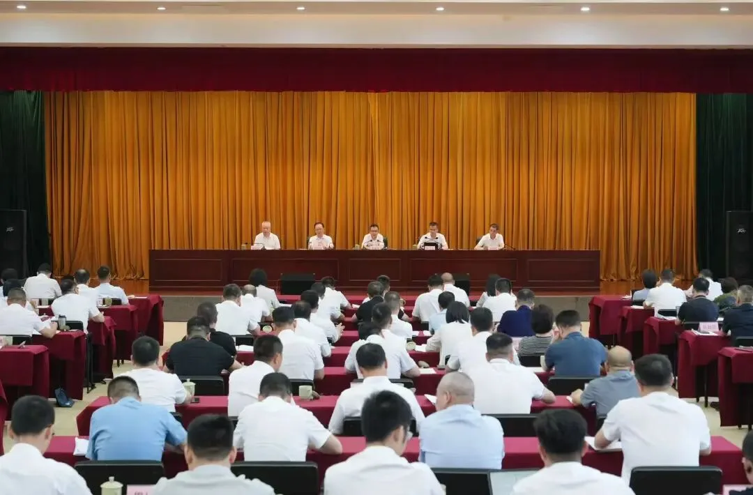 永嘉县重点工作交流会召开
