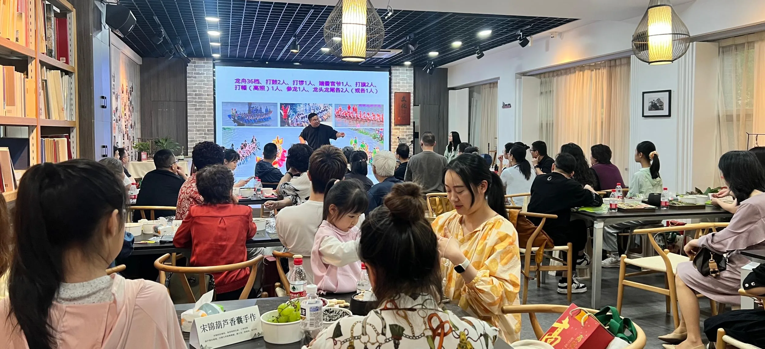 蒲韵端午情系瓯越 党派同心共传文脉—— 民建鹿城基层委和民进鹿城基层委开展端午民俗暨非遗联动活动