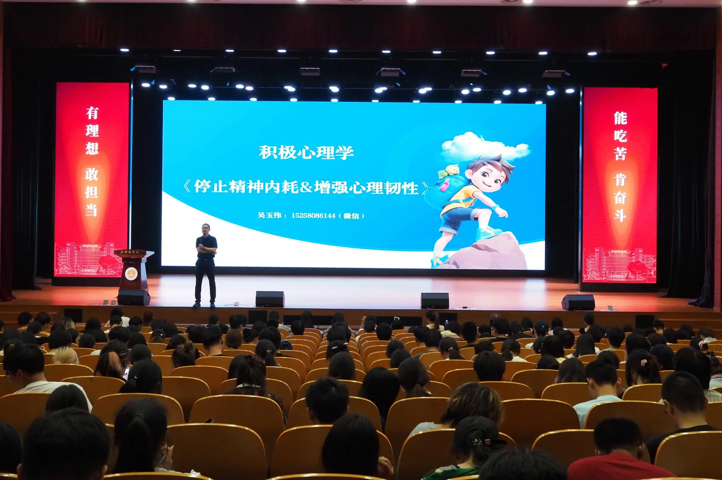 萌宠、非遗、Color Walk！温商院“心理健康月”太潮了