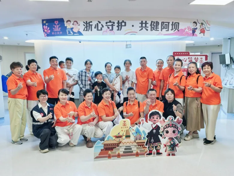 5名四川阿坝心脏病患儿在温治愈出院