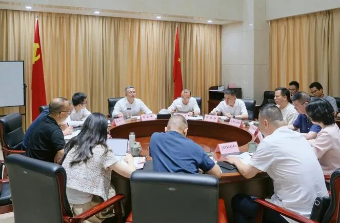 瓯海区委书记刘云峰专题调研体育强区工作