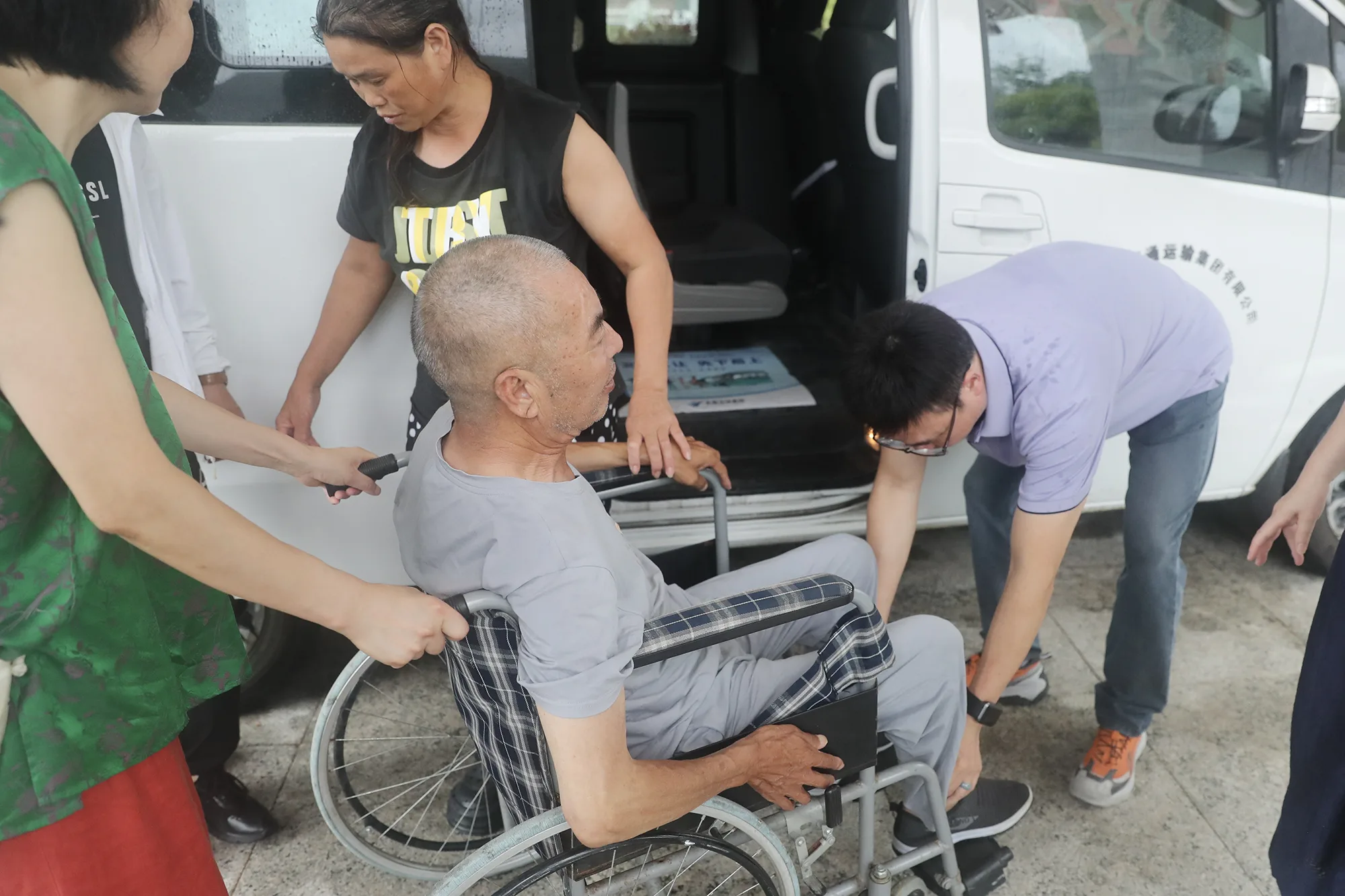 永嘉：暖心转移山区安置养老机构老人