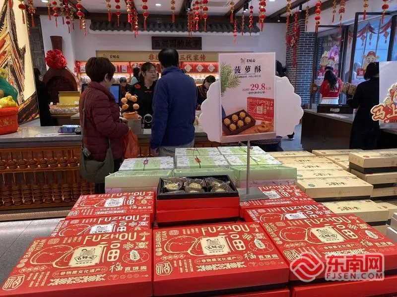 福满八闽·奋进新春 | 福建年货市场刮起“福文化”风 山海好物焕新潮