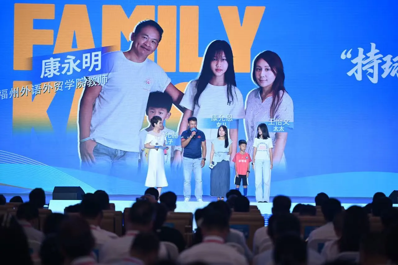 【福建“新”愿⑥】深耕融合之路 让在闽台胞扎根