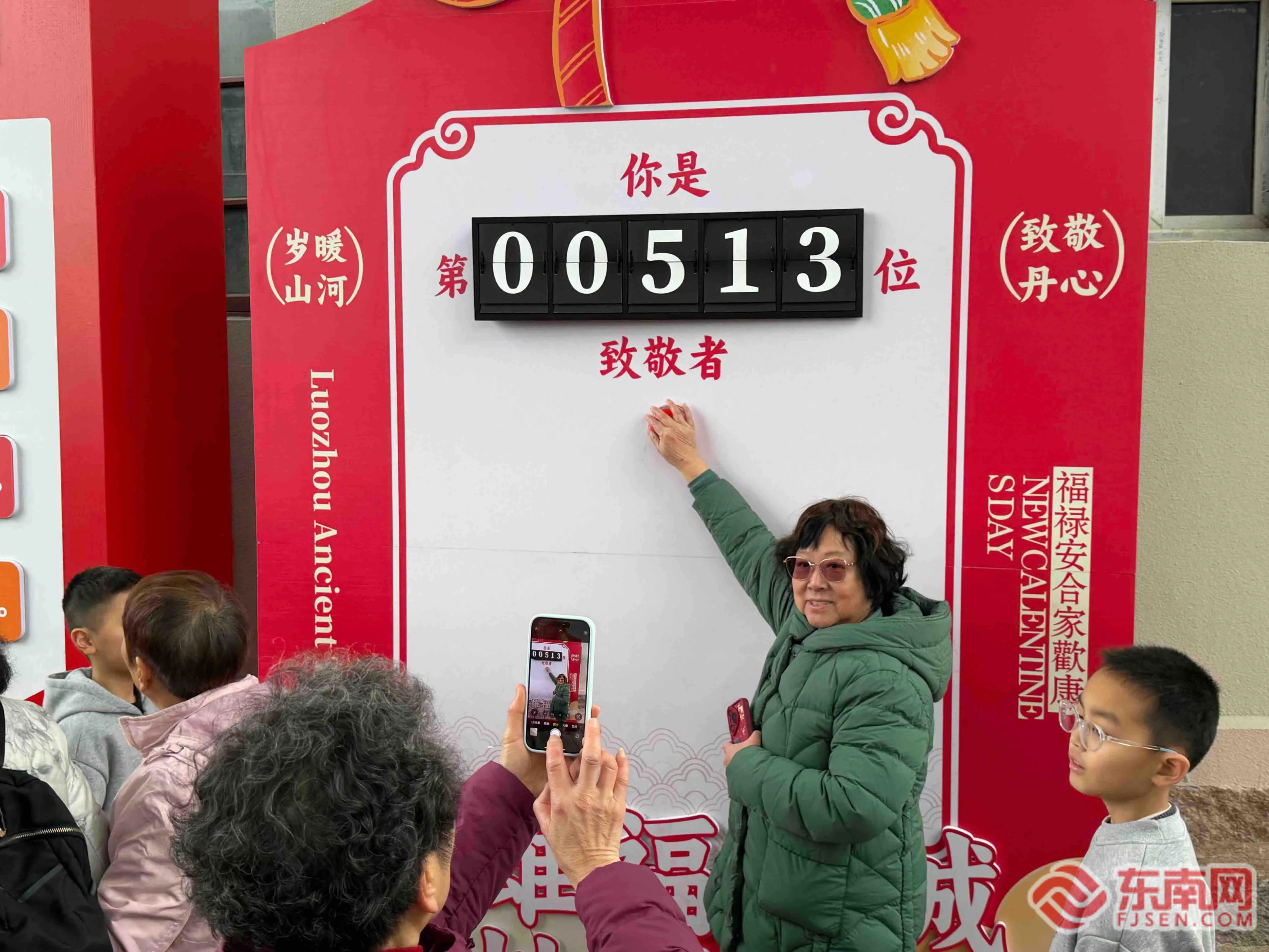 丹心永续 福州螺洲吴石故居重新开放