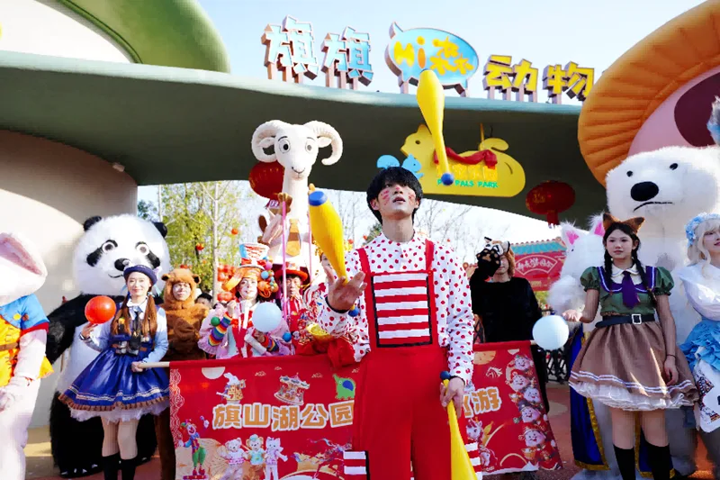 大年初一到初七 福州旗山湖公园每天有六场免费游园活动