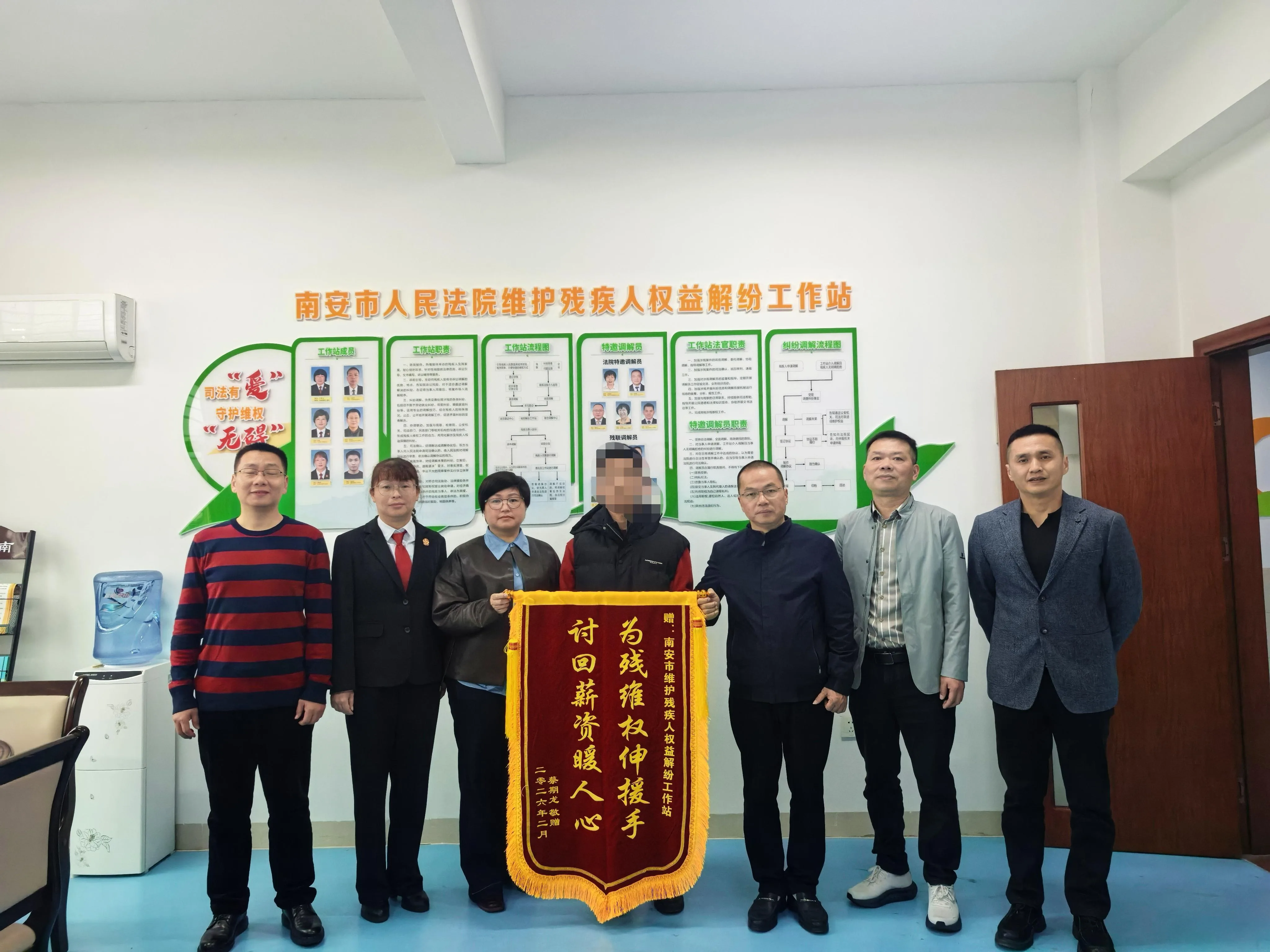 开工第一天，两面锦旗背后的“助残温度”