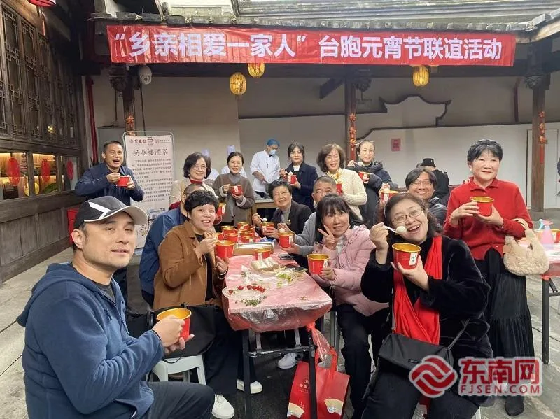 台湾会馆里的年味：在闽台胞共庆元宵话团圆