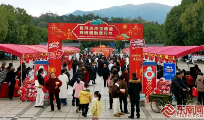 真金白银+精准直达！福建这波稳就业服务太“宠”了！