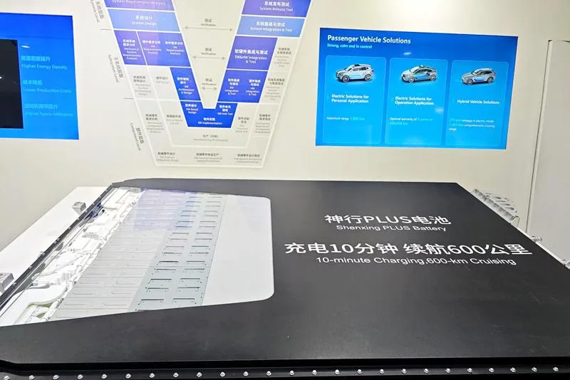 福建19个县跻身“千亿俱乐部” 产业集群赋能高质量发展