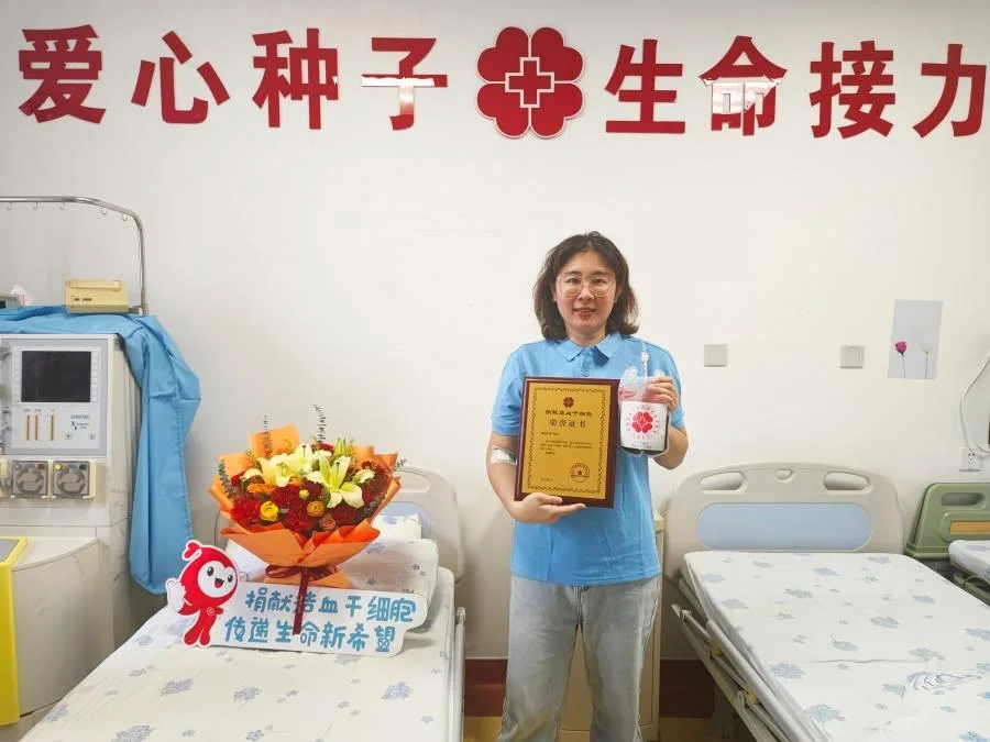 她“医”路相“髓” 医务工作者的造血干细胞捐献记