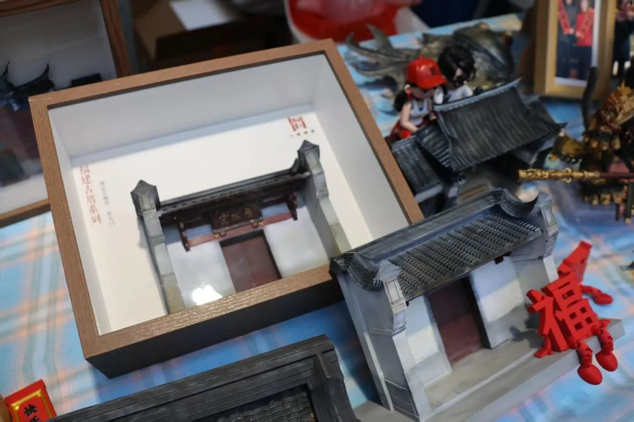 高校师生用数字技术把古厝“搬”进圩市