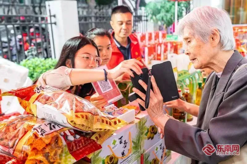 从旅居经济到生活方式：福建打造银发旅居新选择