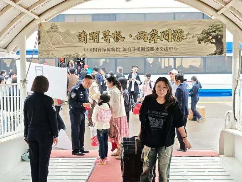 台胞清明赴闽寻根谒祖观察：归乡潮里，割不断的血脉亲情与文化根脉