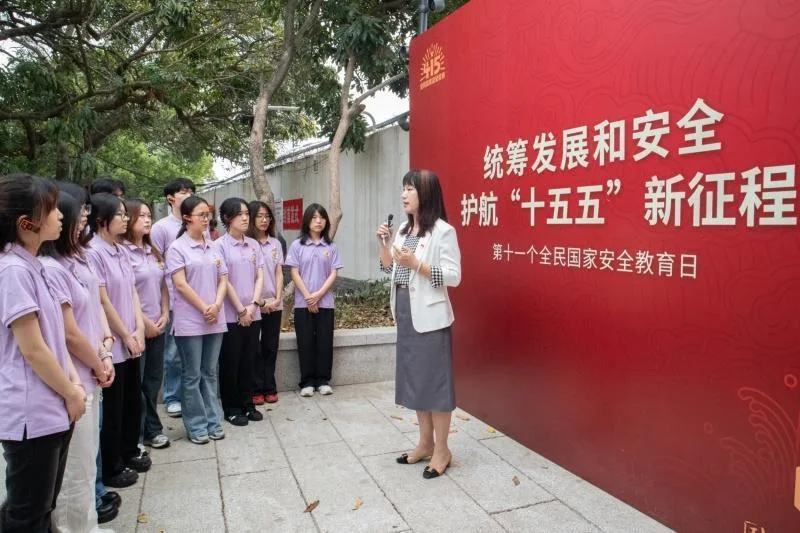 走进课堂、基地 福建省高校多形式开展国家安全教育“必修课”