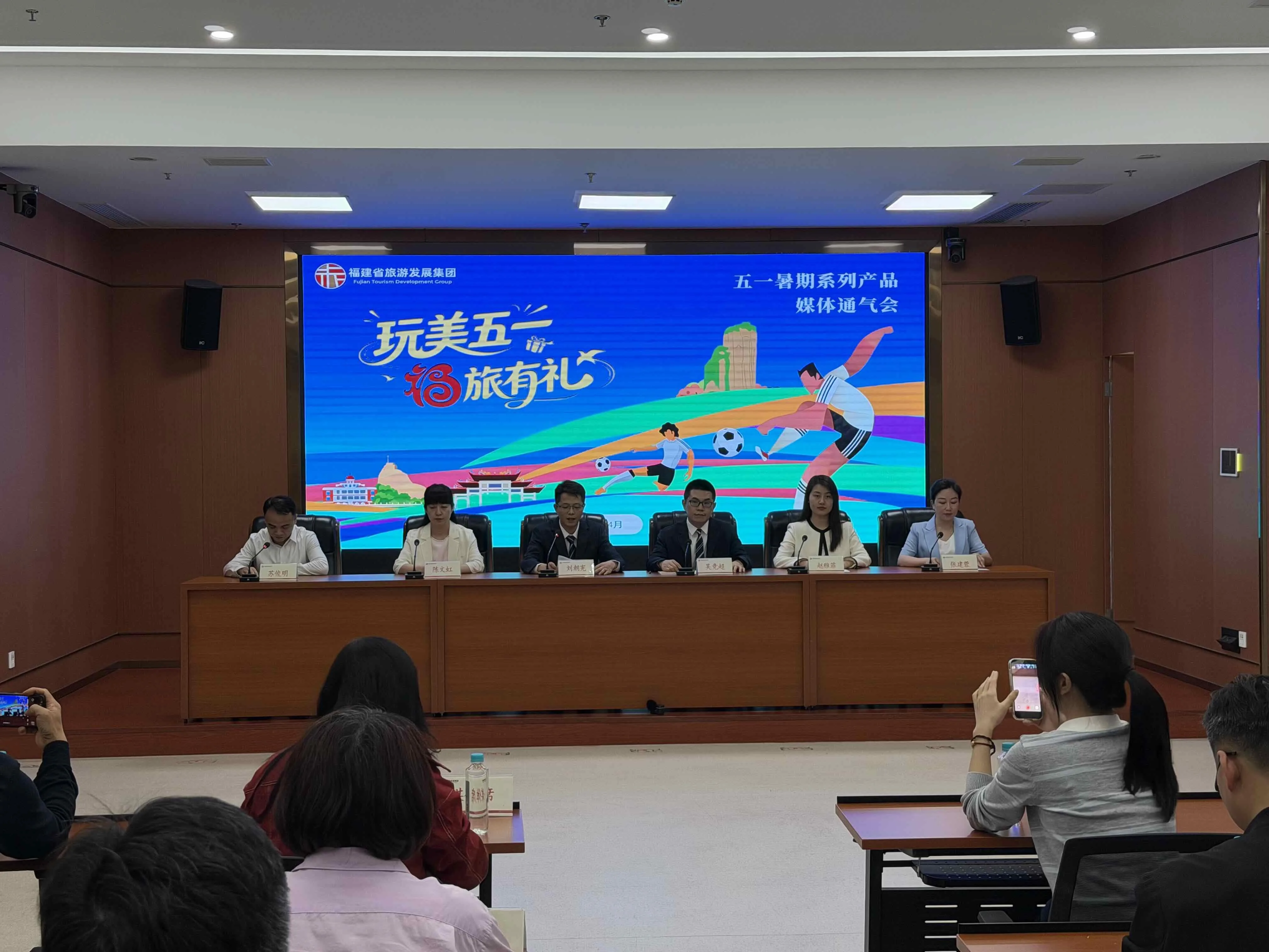 玩美五一福旅有礼 五大举措邀您畅玩福建