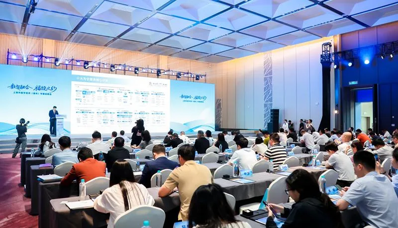 福州市企业服务总门户——“五链融合”公共服务平台上线试运行