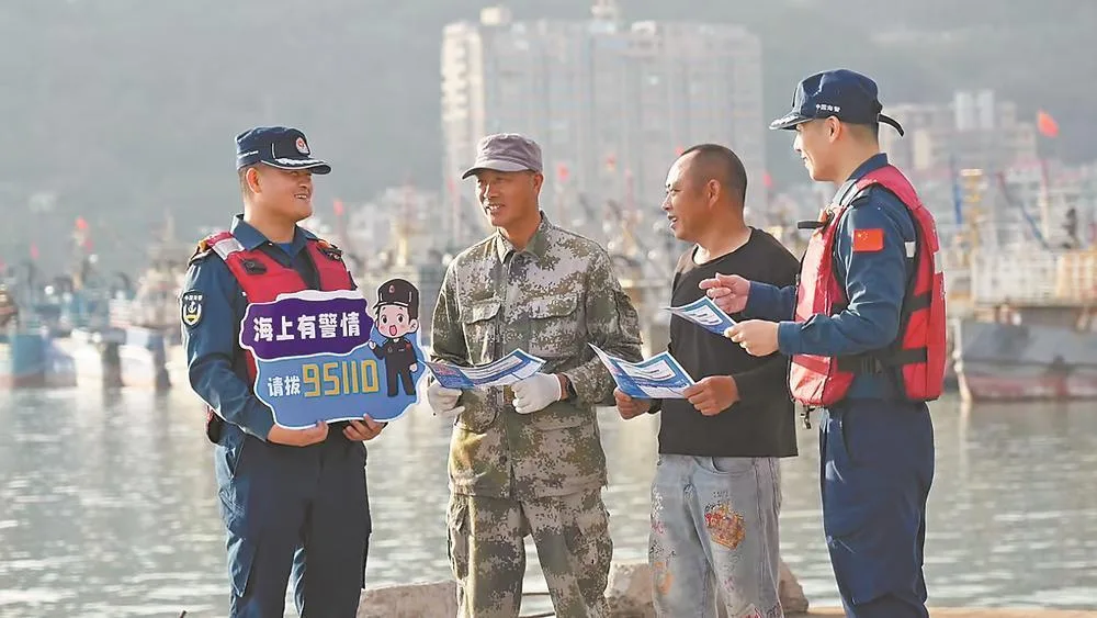 休渔不松懈 普法护安全 社会