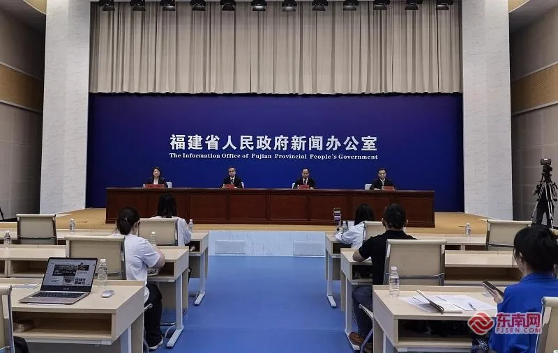 第二十四届海创会将在福州举办 首推“企业家+科学家+投资人”大模型