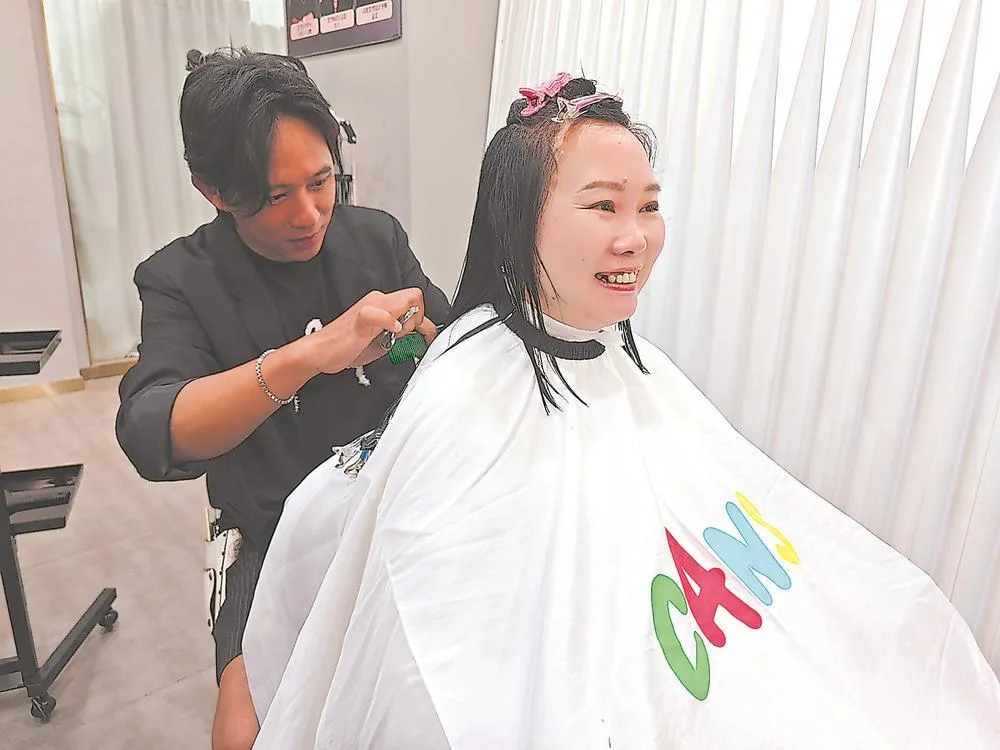 证通业顺底气足 社会