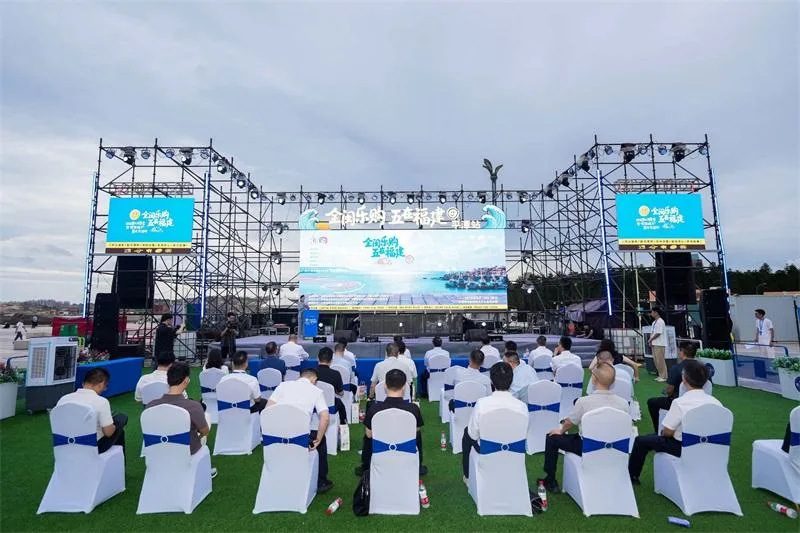 百个消费场景、千场主题活动！福建夏日消费“热力全开”