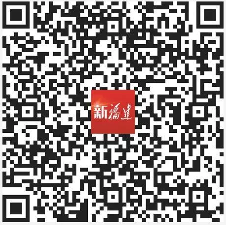 屏山观察 | 以书为媒，“打开”福建 文教