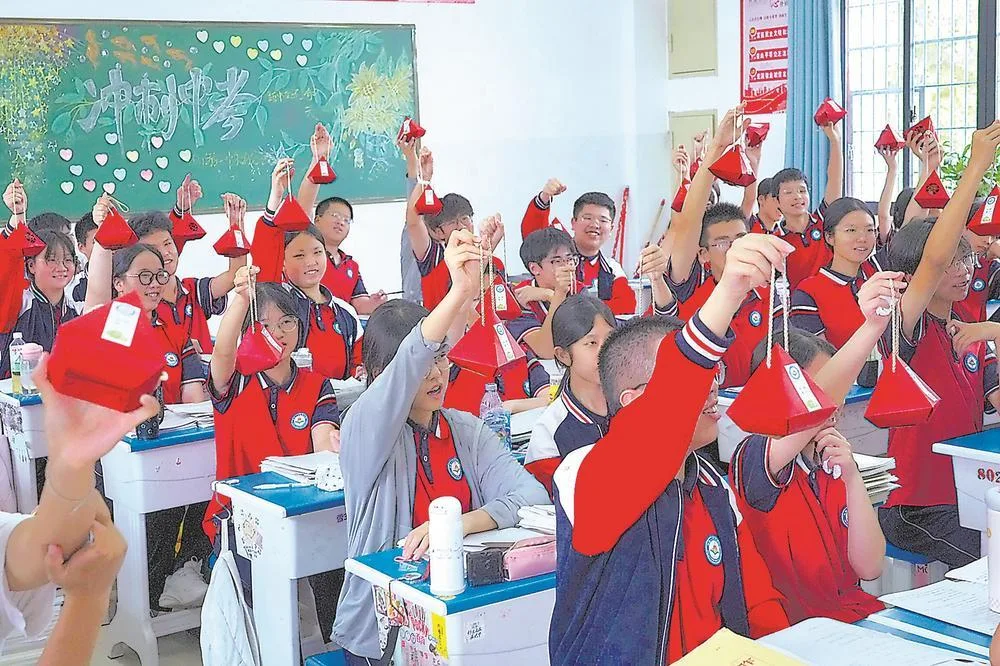 1000颗粽子里的祝福 社会