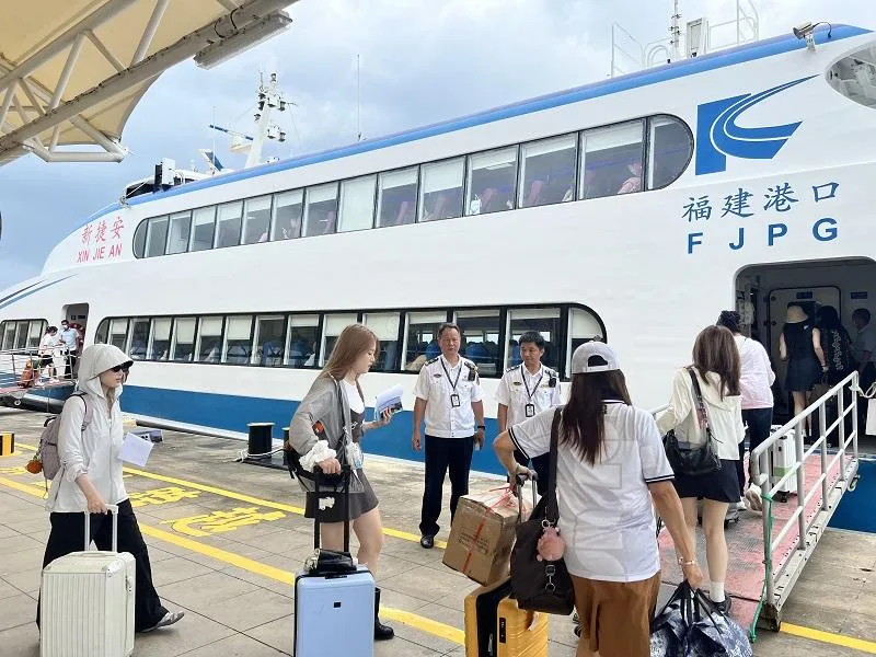端午假期 4条两岸“小三通”客运航线发送旅客超2.3万人次
