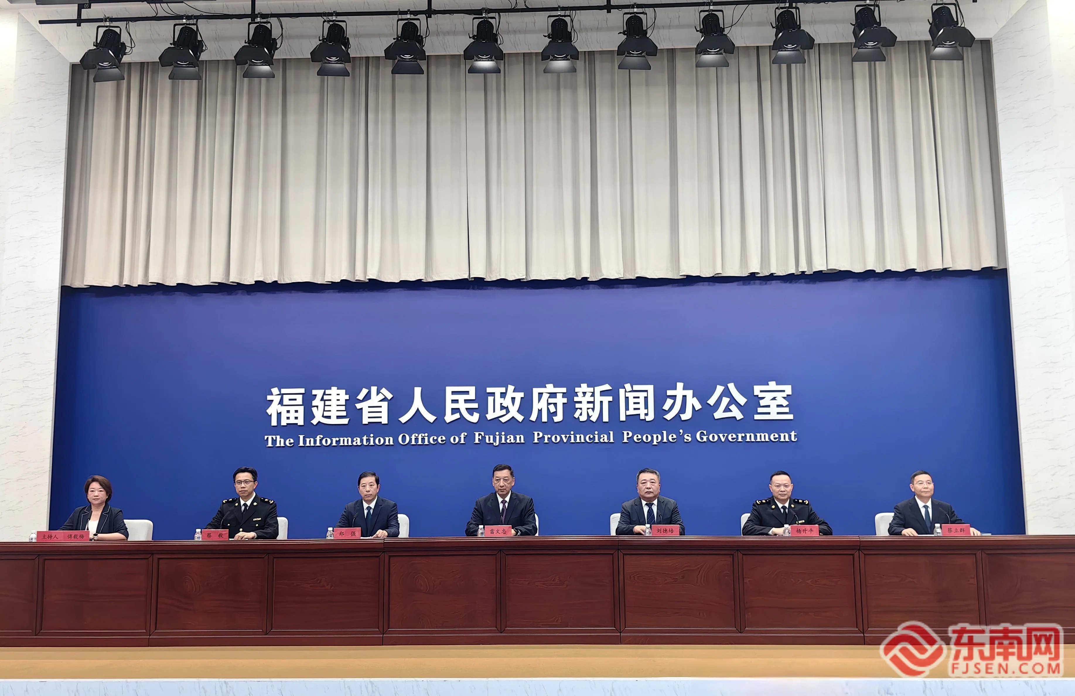 建设世界一流港口！福建打出“组合拳”推动港航贸一体化发展